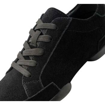 Anna Kern 155 Suny Damen Tanz-Sneaker