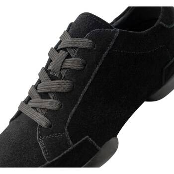 Anna Kern 155 Suny Damen Tanz-Sneaker 8 = 42