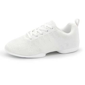 anna kern suny 160 tanzsneaker geteilte Drehpunktsohle weiss LineDance ModernDance usw.