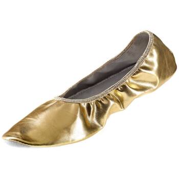 Rumpf R0051 Bauchtanzschuhe gold - Passion-Dance